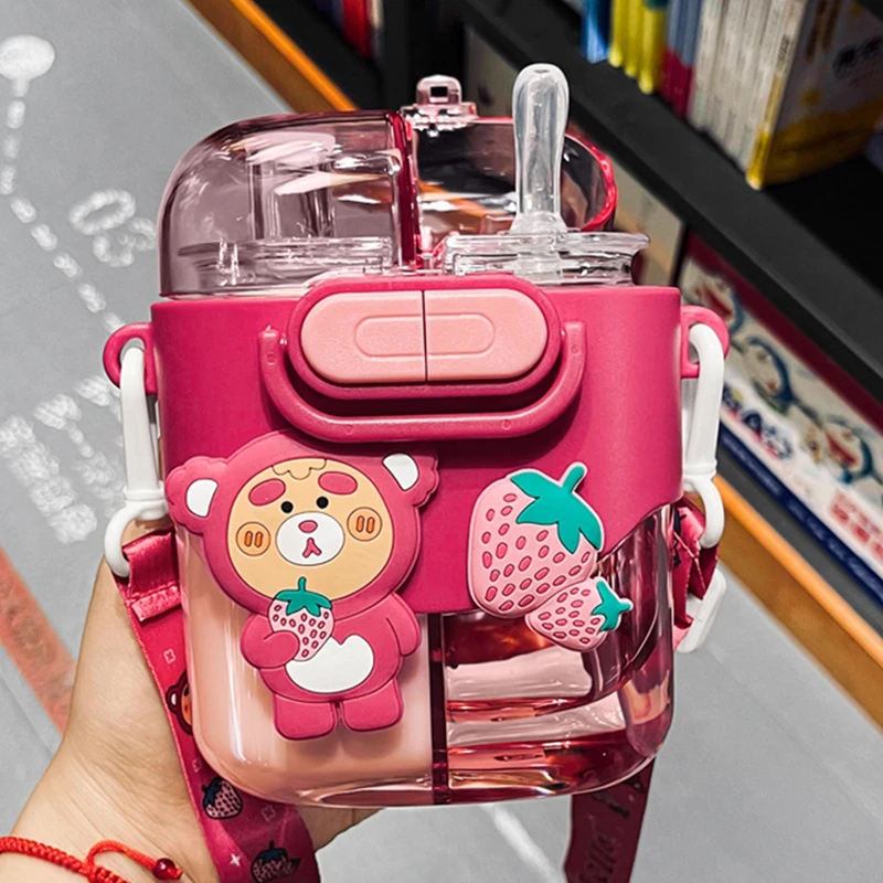 儿童水杯夏天可爱吸管杯子小学生女孩上学专用便携水壶双仓双饮杯