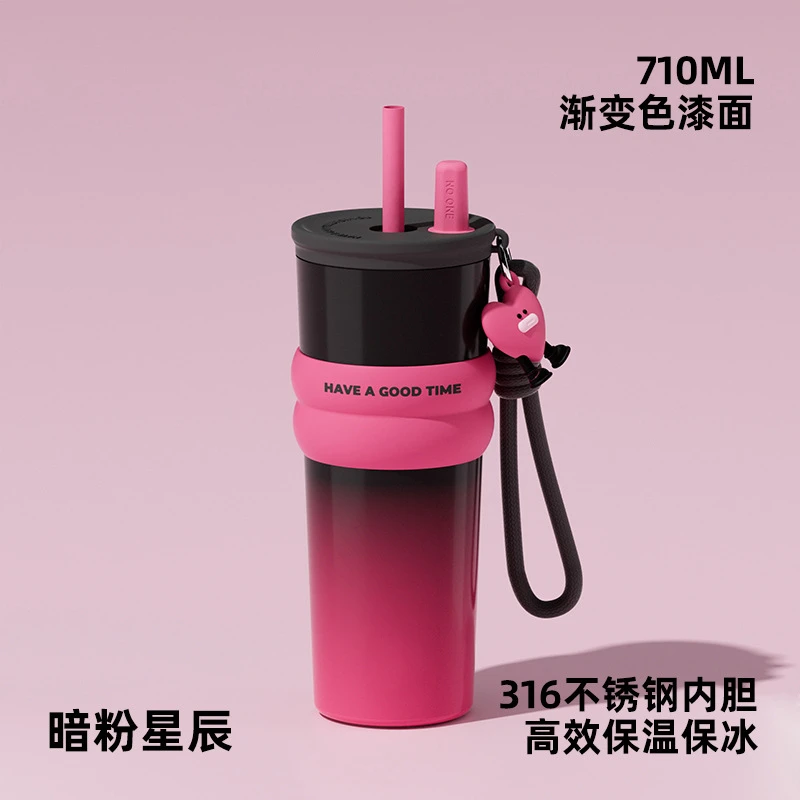 保温杯2024新款女高颜值水杯大容量学生上学专用咖啡杯子外出携带