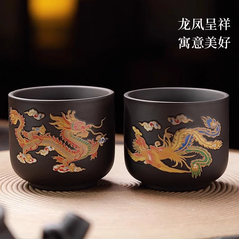 （弟弟专用）紫砂龙凤直筒杯1对变色杯