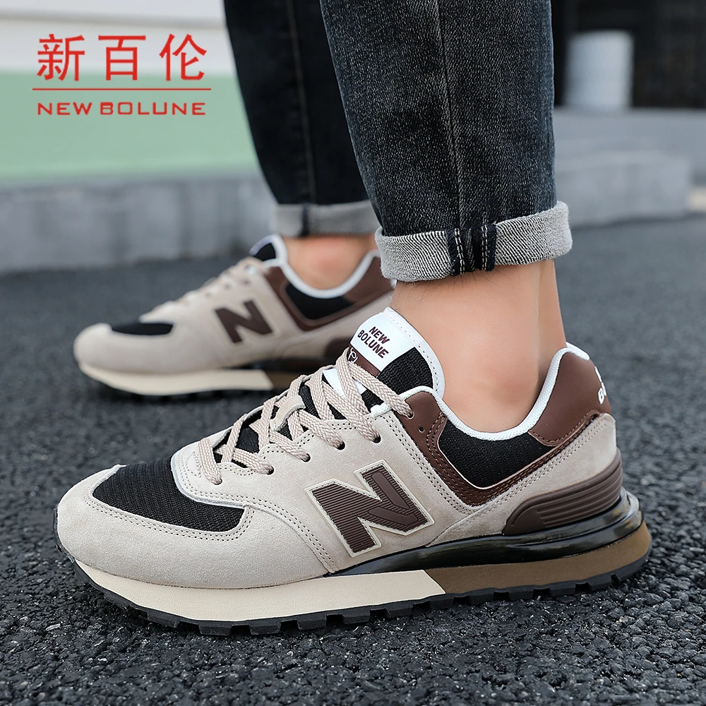 新百伦正品574二代跑步鞋真皮休闲运动鞋男女情侣款复古时尚跑鞋