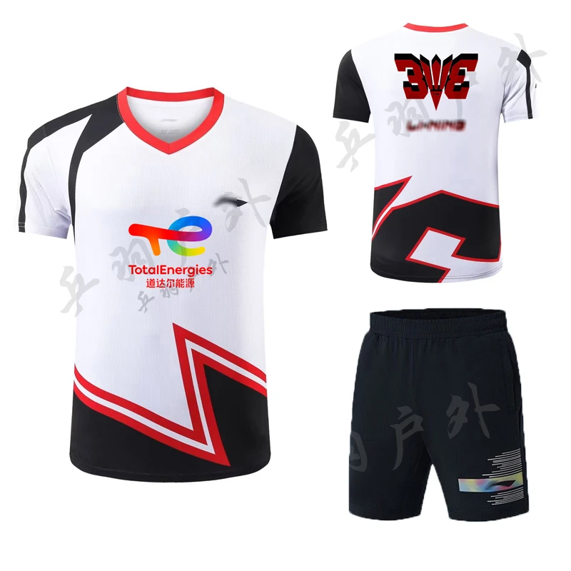 新款LN羽毛球服男女运动套装夏季比赛透气速干上衣大赛服