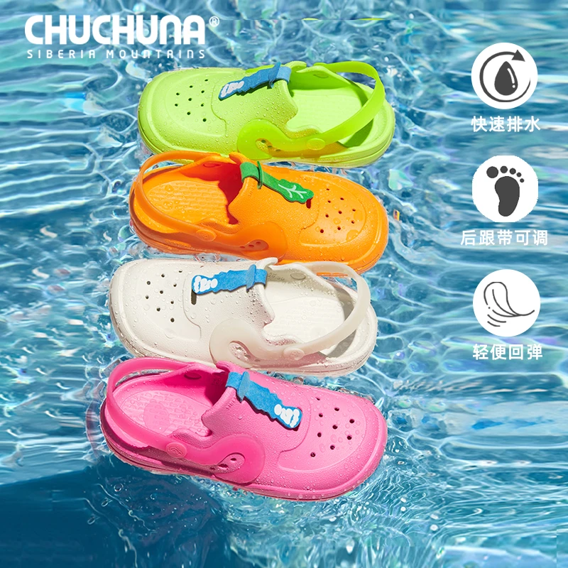 【官旗】CHUCHUNA丘丘纳夏季儿童洞洞鞋凉鞋TENT