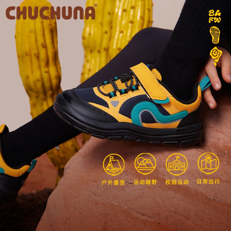 【官旗】CHUCHUNA丘丘纳轻户外轻便透气防滑儿童运动鞋亲子通勤MOCO