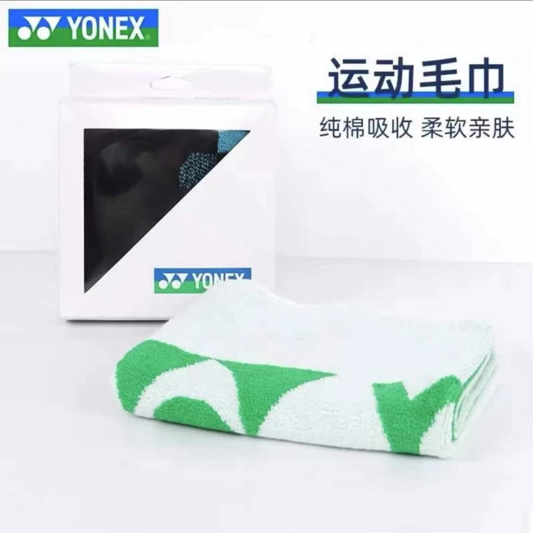 YONEX尤尼克斯运动毛巾纯棉吸汗舒服汗巾AC1109羽毛球篮球网球跑
