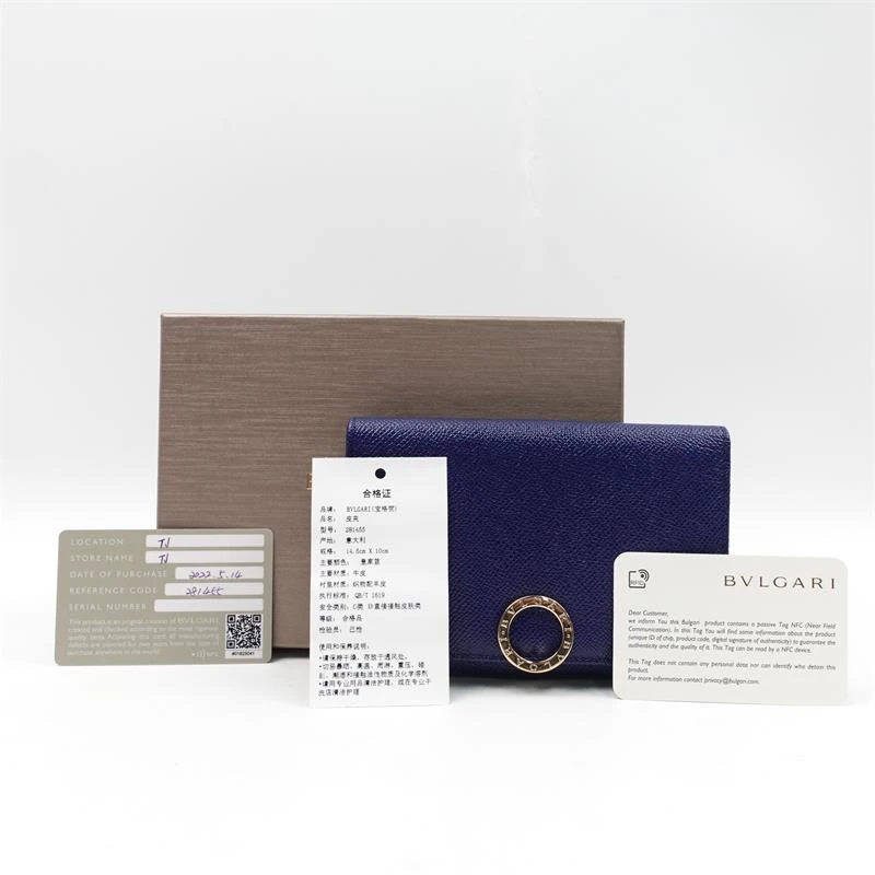 95新 BVLGARI/宝格丽 蓝色中长款钱包/T_ZY0000317290