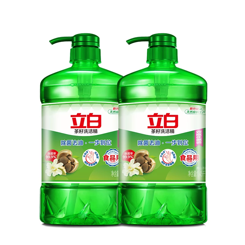 【会员专享八折】立白茶籽除菌去油洗洁精1.45kg*2瓶厨房油污清洁剂