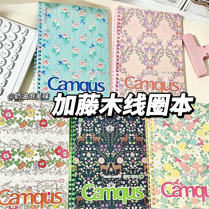高颜值爆款春季花花设计款a5笔记本学生小清新高级50页线圈本子