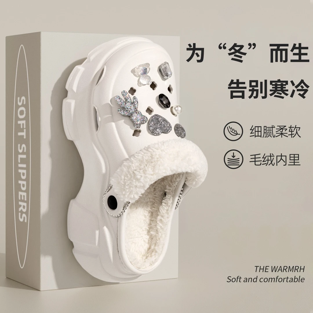 厚底洞洞鞋女秋冬季棉鞋2023新款外穿增高婚纱神器保暖加绒棉拖鞋