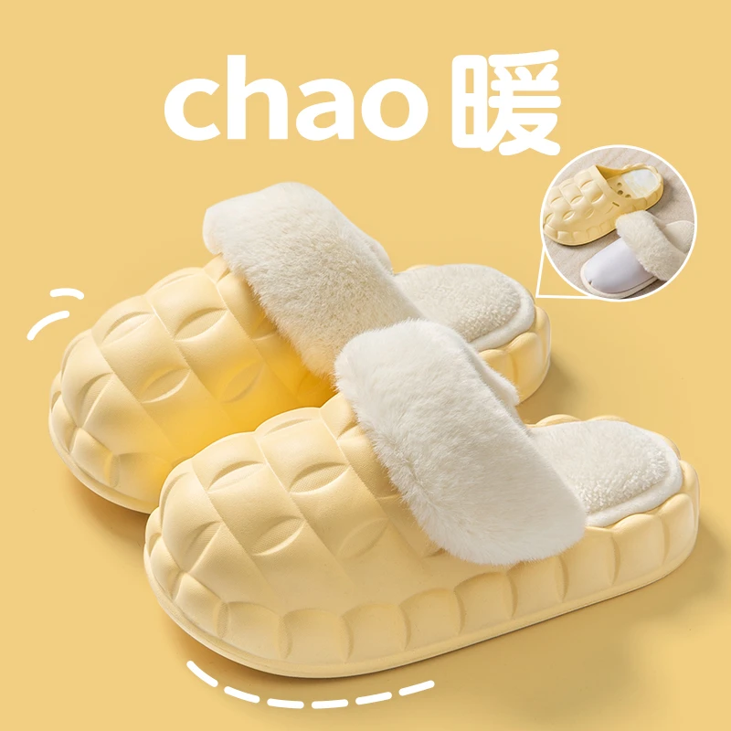防水可拆卸棉拖冬季家居女厚底时尚可拆卸冬情侣防水厚底男士棉拖