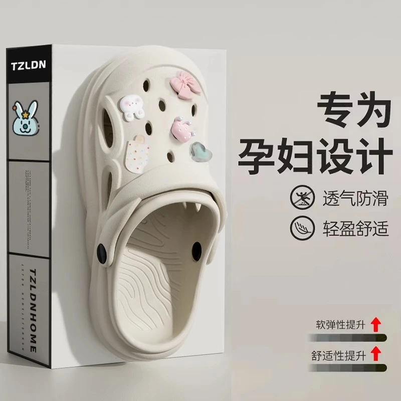 孕妇洞洞鞋女款夏季外穿2025新款学生软底厚底eva防滑舒适凉拖鞋