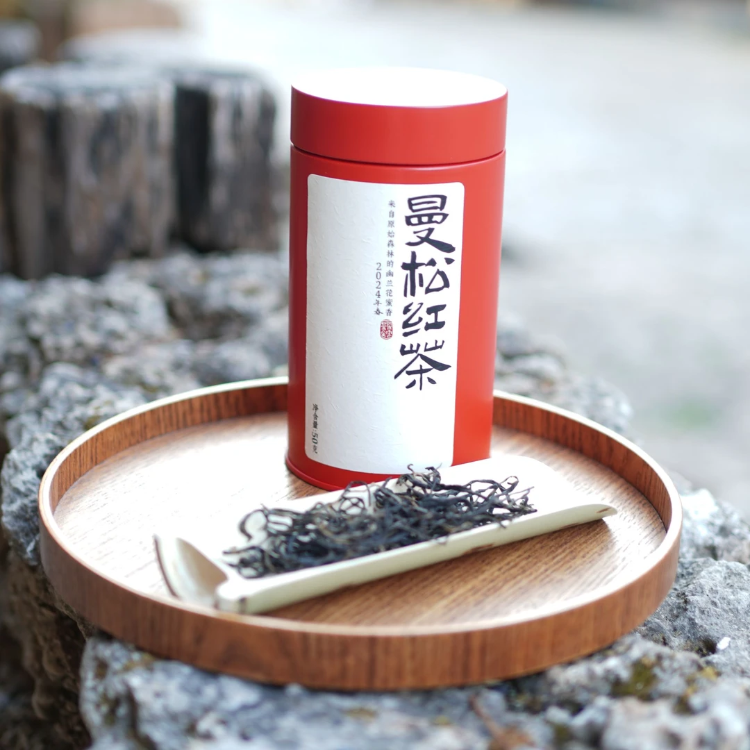 2024年曼松红茶 滇红 易武倚邦曼松贡茶 50g/罐 甜润幽兰花蜜香