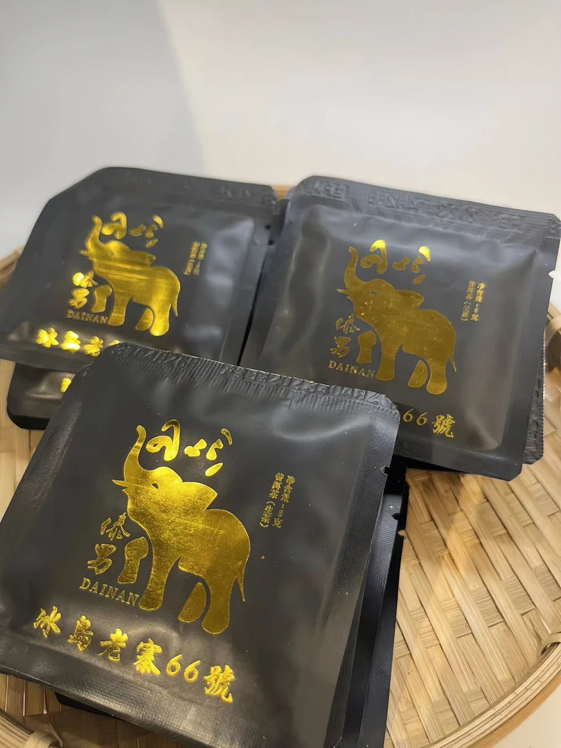 冰岛老寨66号：2023年核心产区春茶小方片 13片 树龄30-80年