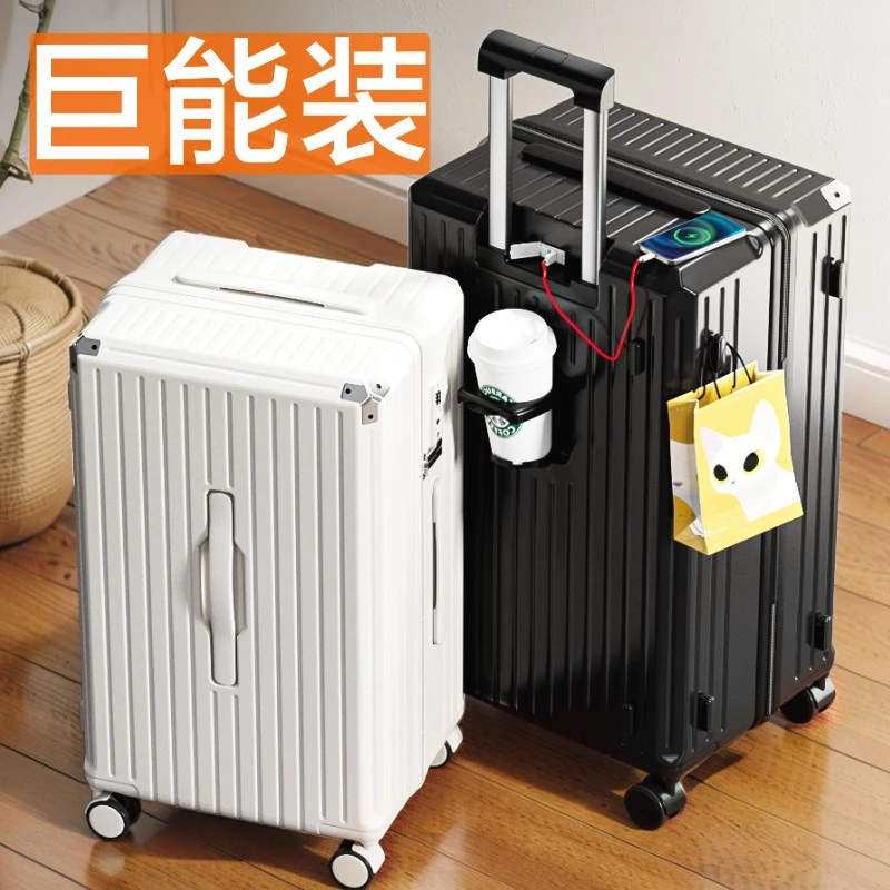大容量28寸行李箱拉杆箱20寸女旅行箱结实铝框新款加厚32密码箱男