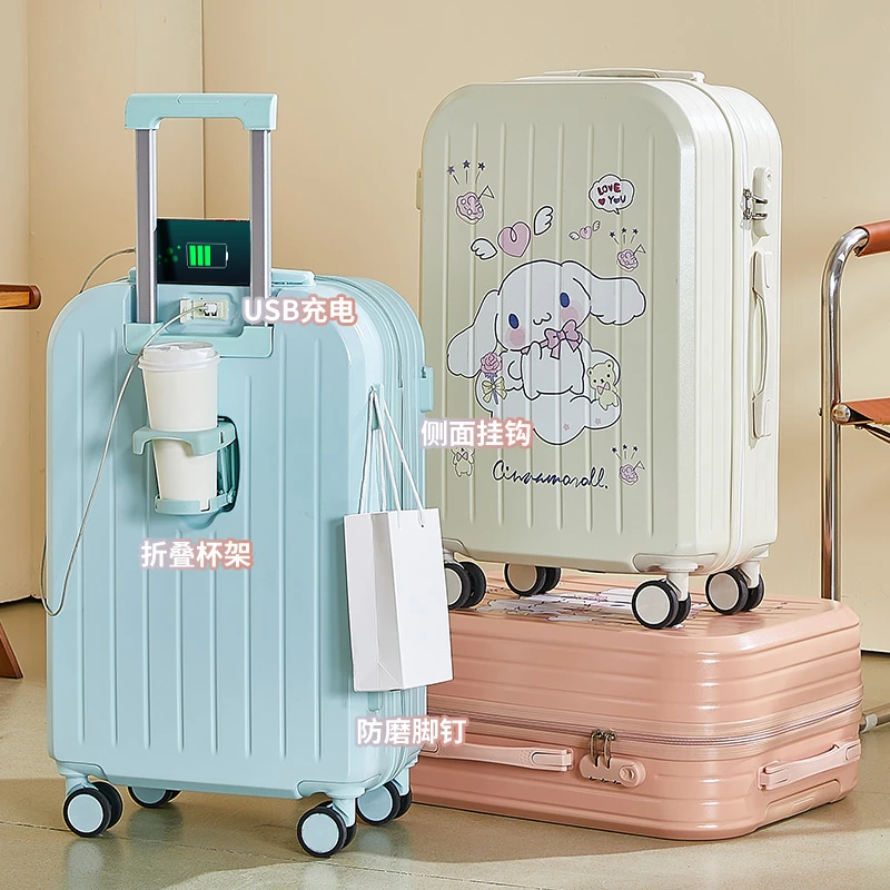 旅行箱女20寸拉杆箱学生24寸密码耐用大容量28寸多功能旅行登机箱