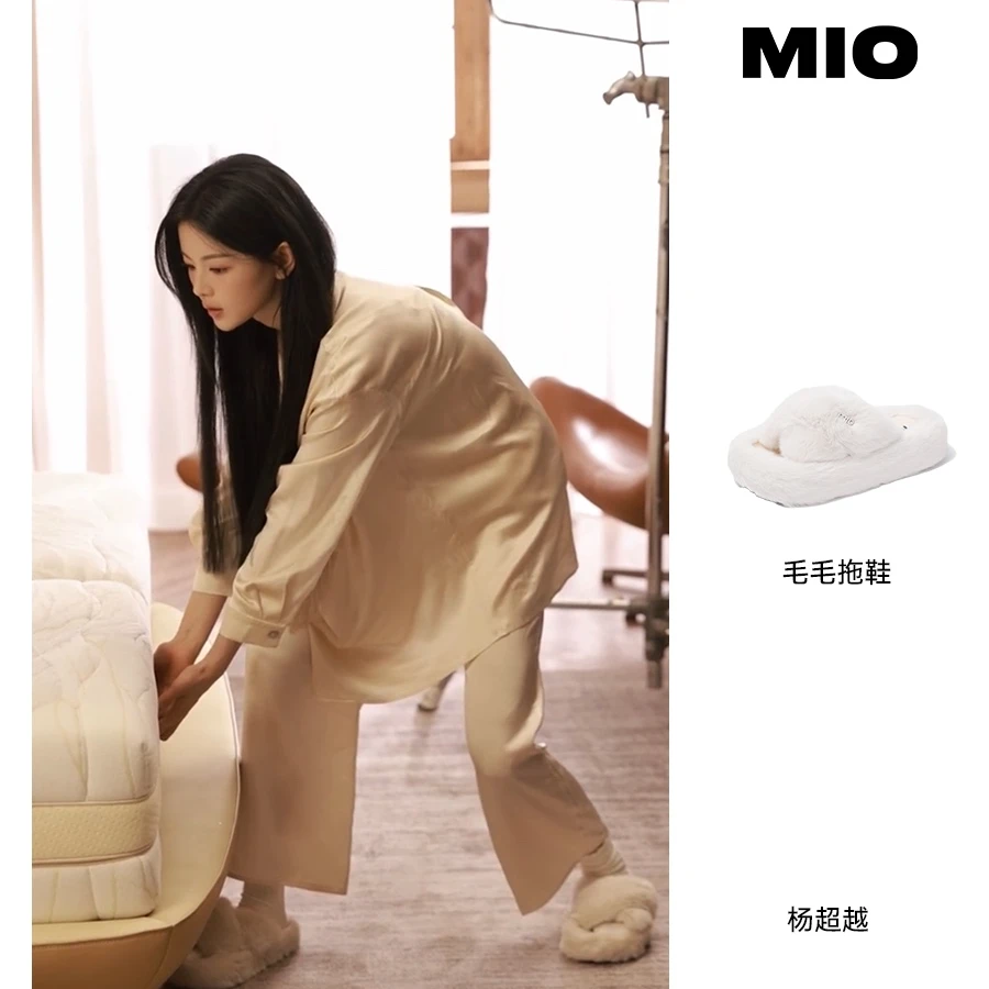 【杨超越同款】MIO米奥24冬季新款毛毛拖加绒保暖休闲拖鞋