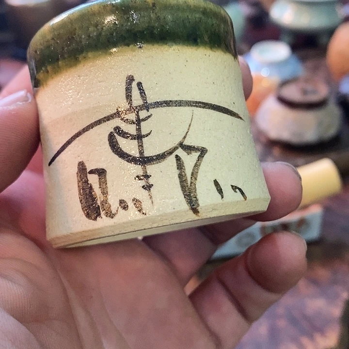 醉*陶瓷杯马克杯带盖勺