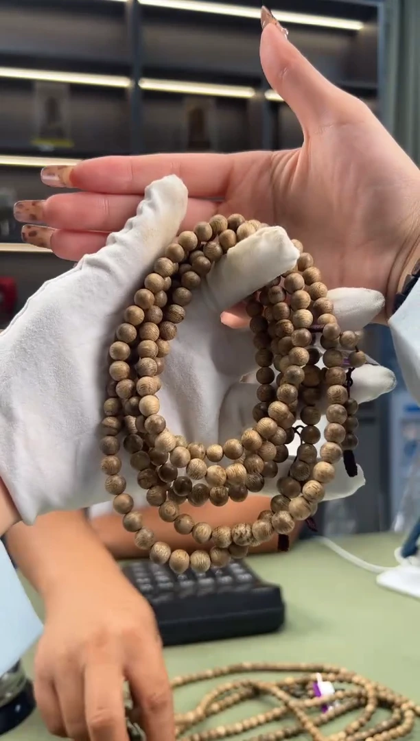 【闪购商品】沉香手串42号菩萨棋多样性发一条