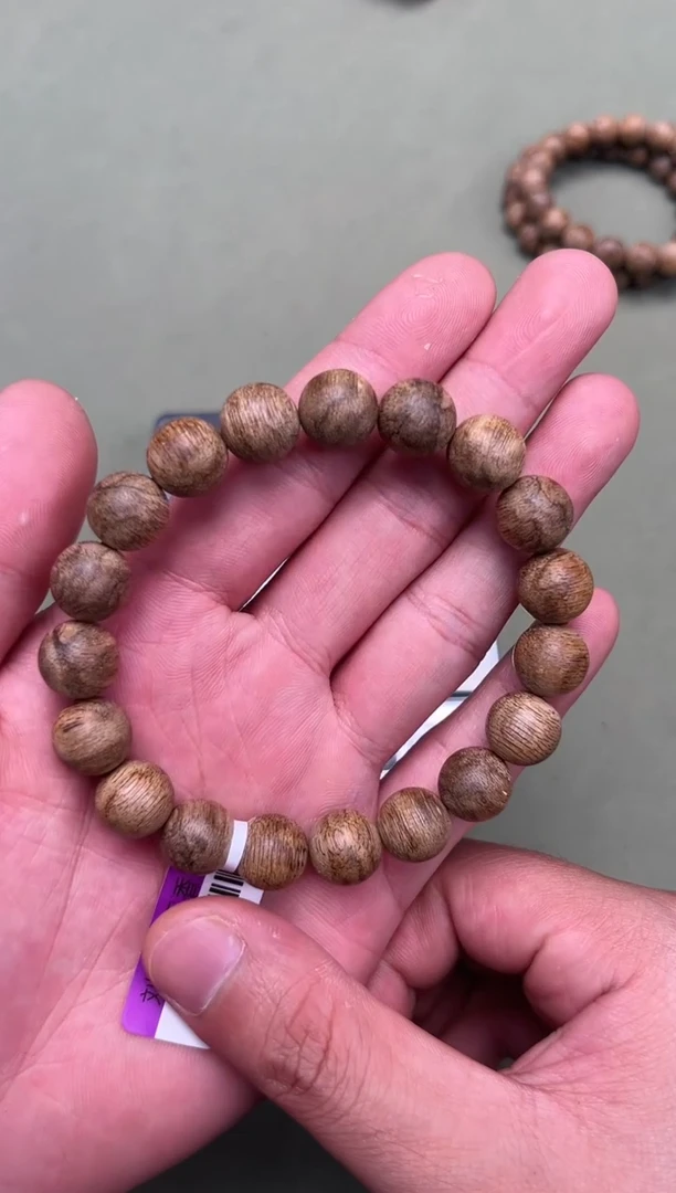 【闪购商品】沉香手串48号文莱软丝棋楠种多样性发一条