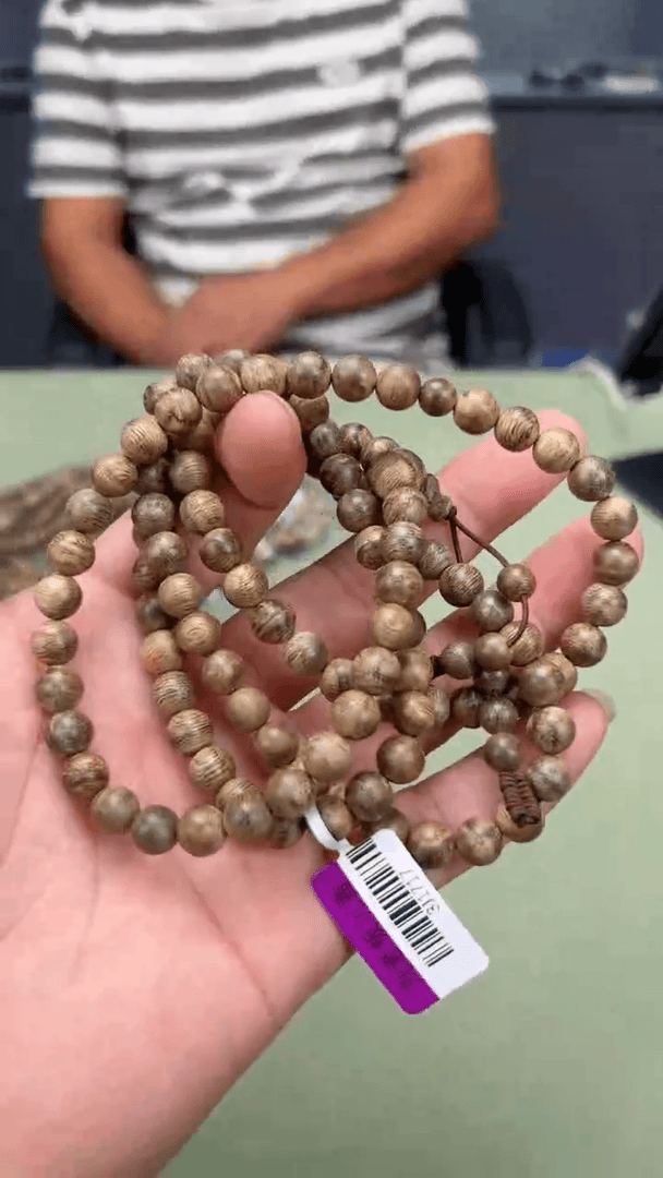 【闪购商品】沉香手串27号尖峰岭0717多样性发一条