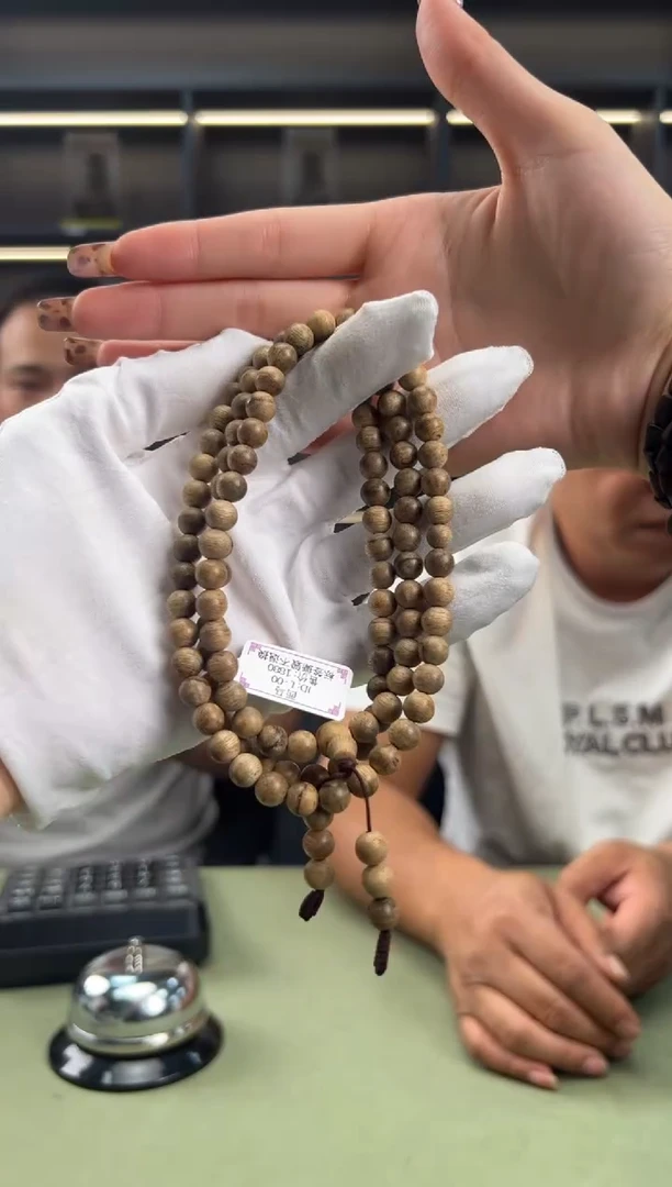 【闪购商品】沉香手串5号西马多样性发一条