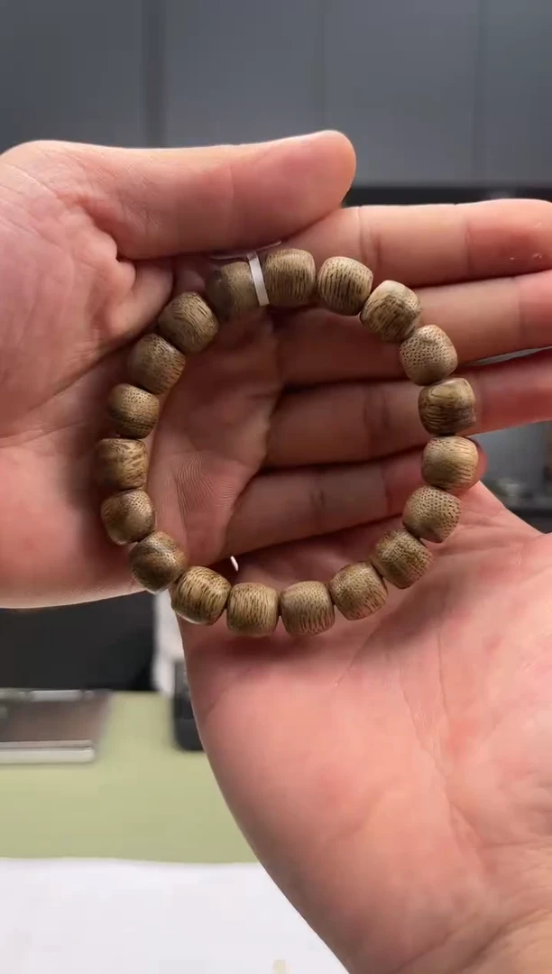 【闪购商品】沉香手串51号 海南尖峰岭多样性发一条