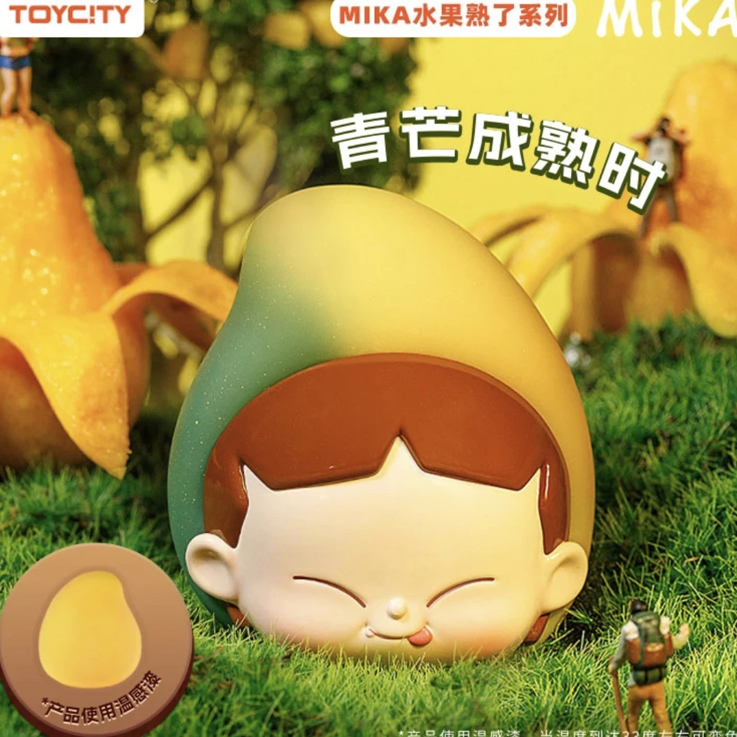 【财财拆盒】MIKA“水果熟了”系列盲盒