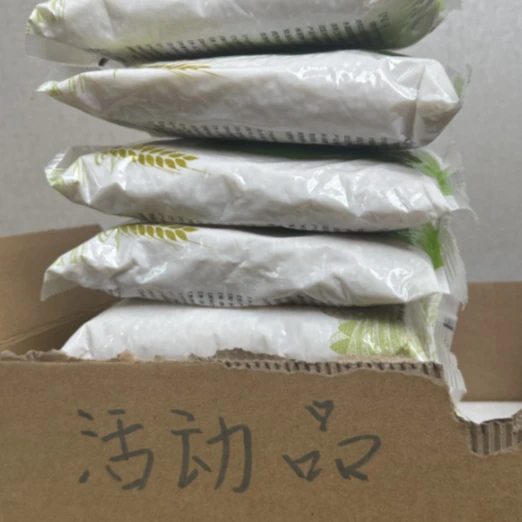 【发主图  到手 一包】口腔护理配件推荐
