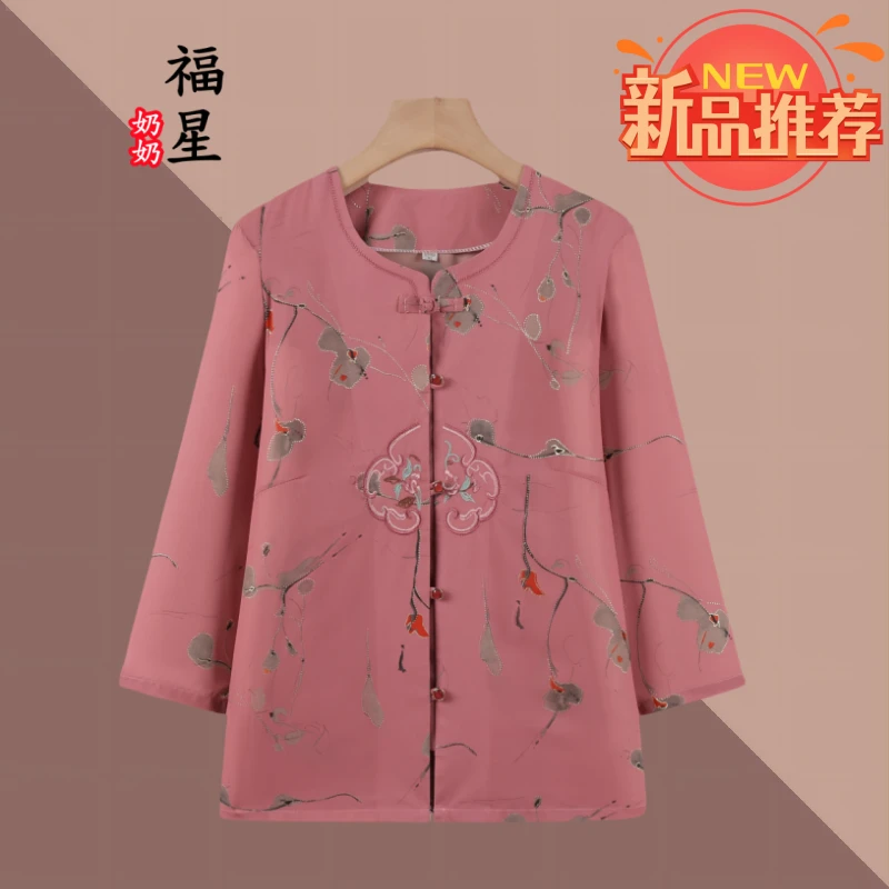 老人老太中国风奶奶装中老年妈妈装衬衫夏季翻领时尚七分袖  印花