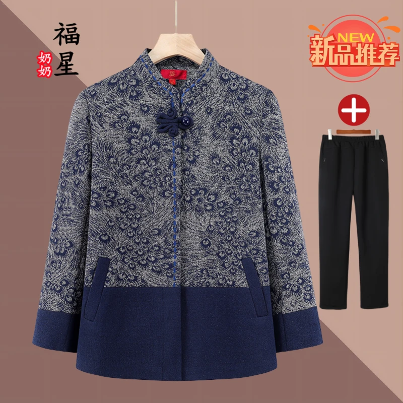 奶奶装中老年妈妈装长袖外套保暖加厚春秋冬季中国风老人老太时尚
