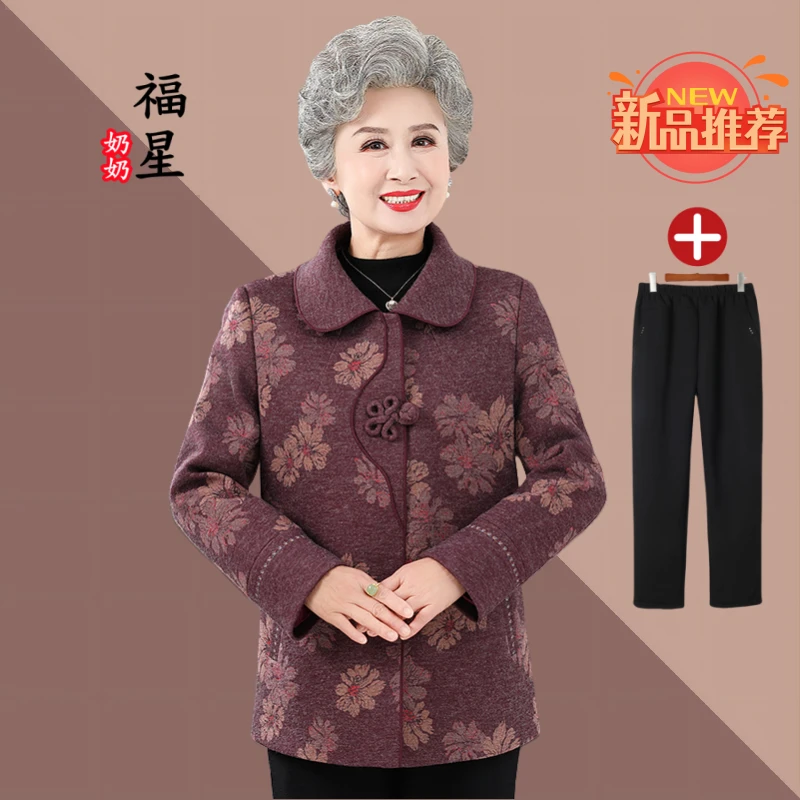 奶奶装中老年妈妈装长袖外套保暖加厚春秋冬季中国风母亲老太时尚