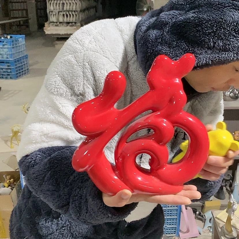 【闪购商品】陶瓷摆件红福
