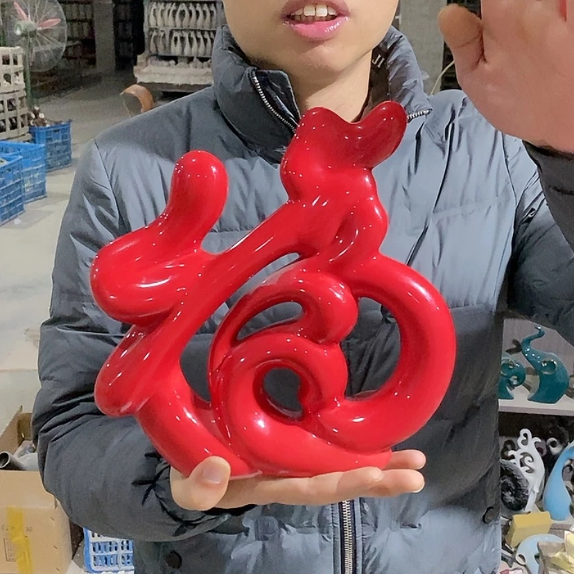 【闪购商品】陶瓷摆件红福