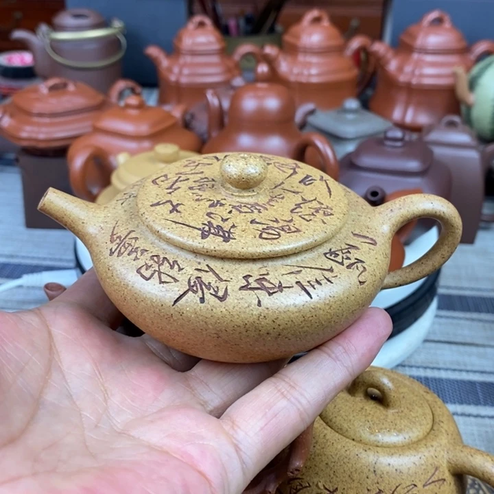 紫砂茶盘扁晨150cc原矿特高温黄金段