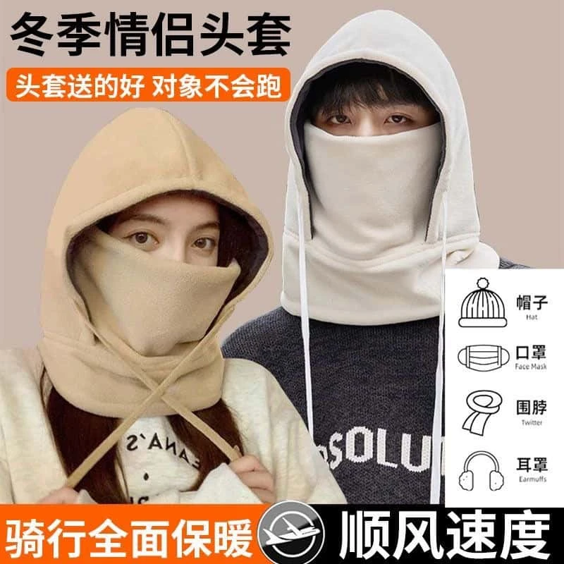 保暖帽子冬季头巾围脖男女骑行加厚冬天电动车防寒骑车面罩防风帽