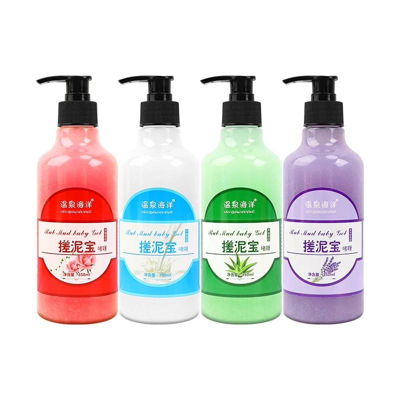 搓泥宝男女全身清洁通用搓澡泥清洁玫瑰毛孔啫喱澡堂牛奶留香洗浴