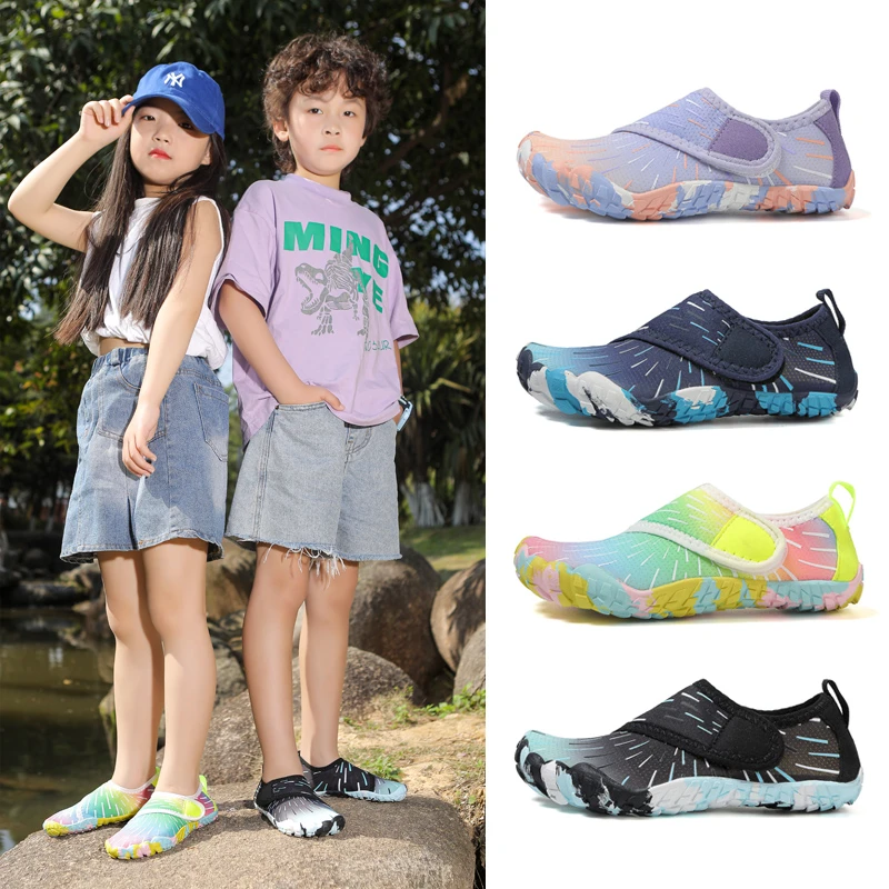 迈卡侬室内健身运动鞋儿童跳绳鞋女童防滑攀岩鞋小学生综合训练鞋