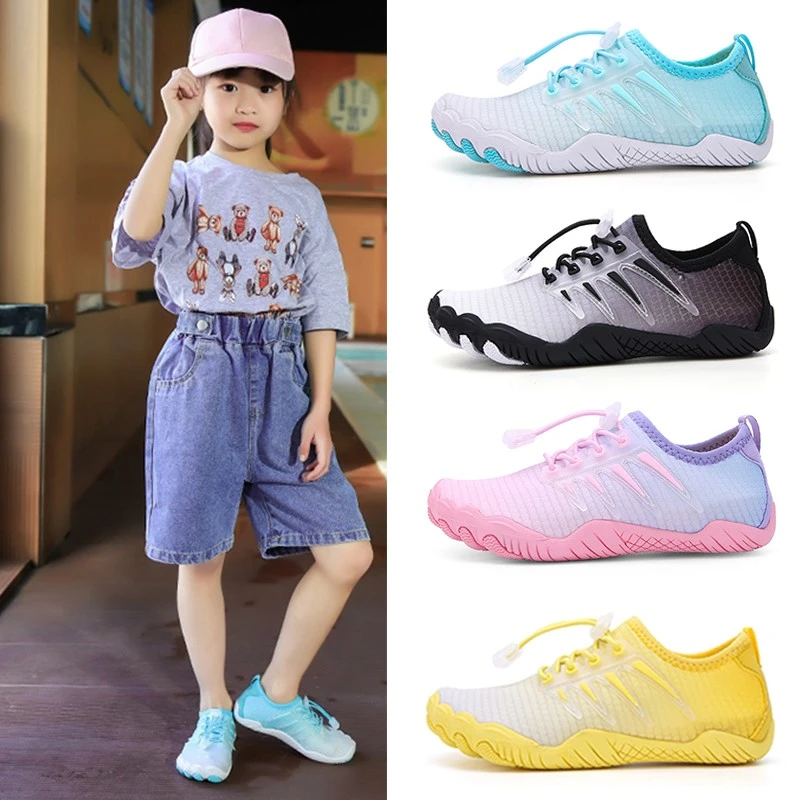 迈卡侬室内儿童跳绳鞋男女攀岩防滑跑步鞋减震训练鞋小学生运动鞋