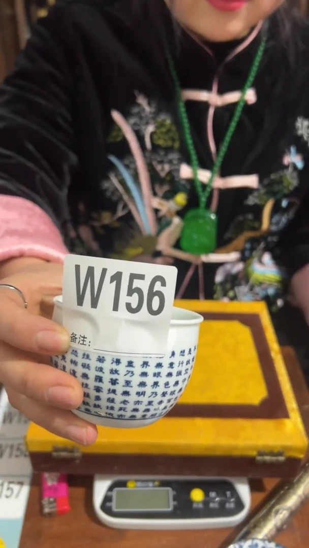 【闪购商品】6.11111