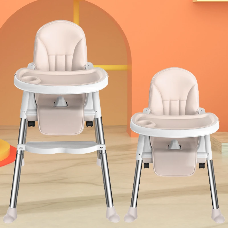 儿童餐椅家用多功能便携式可拆卸高矮可调宝宝吃饭椅子婴儿餐桌椅
