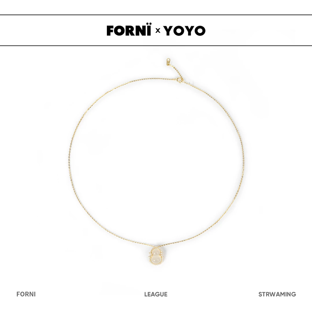 925银银制品 FORNI  月色葫芦 925银镀14k冰透葫芦项链轻奢