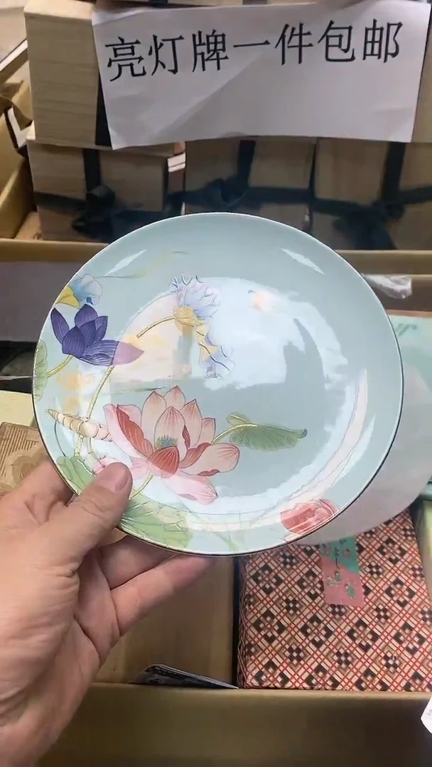 【闪购商品】陶瓷其他1