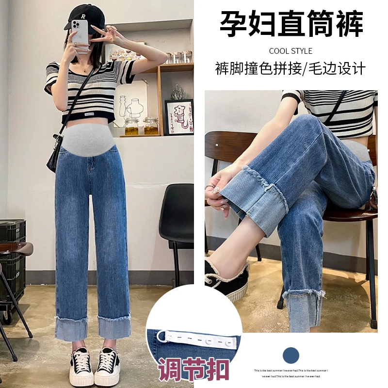 孕妇牛仔裤春季新款时尚九分直筒裤高弹显瘦烟管裤孕妇裤休闲裤