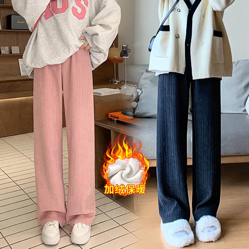 孕妇秋冬款加绒加厚麦穗条阔腿裤韩版时尚潮妈显瘦直筒拖地裤长裤