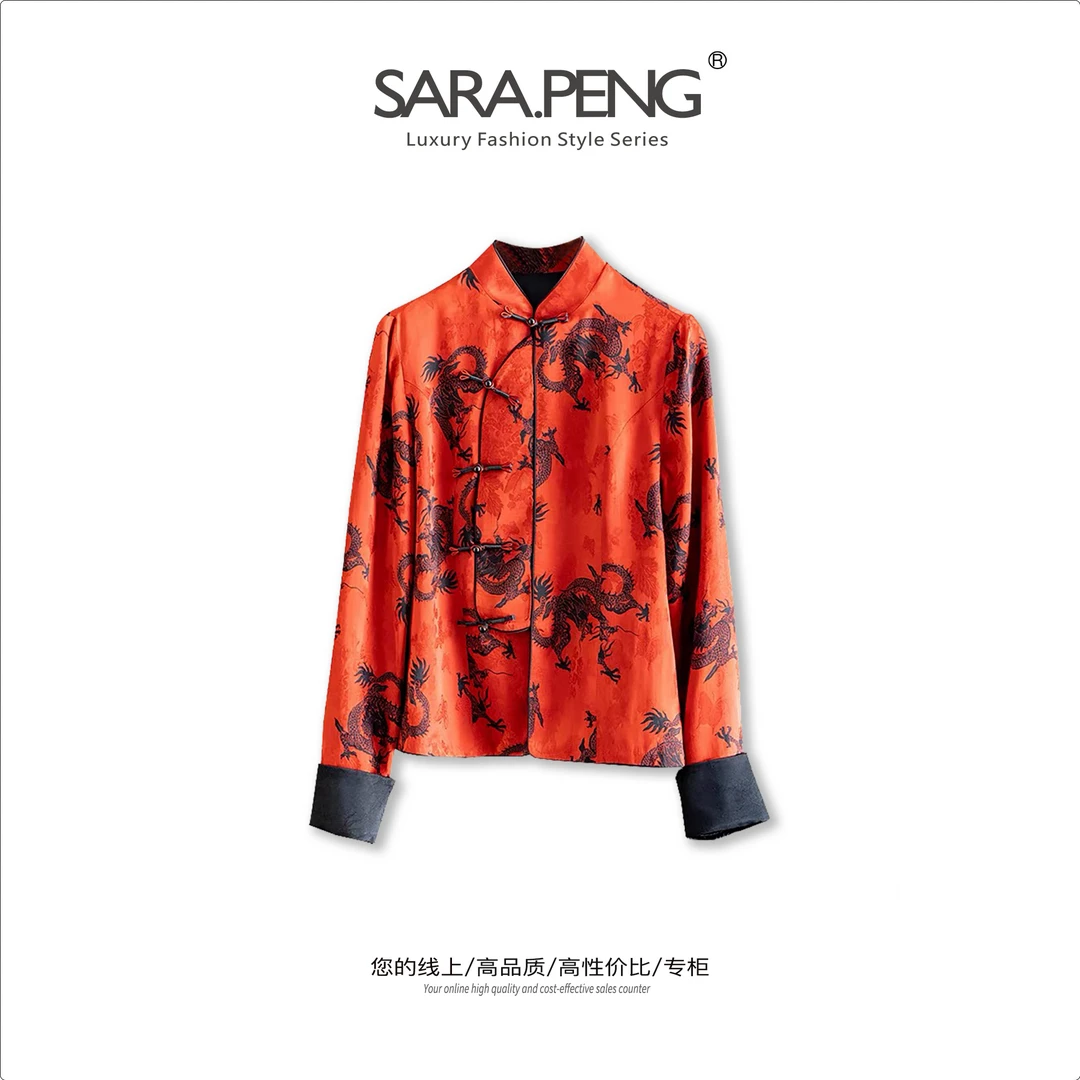 S.PENG龙凤呈祥/国潮风龙纹印花新中式宽松高级感盘扣小国风上衣