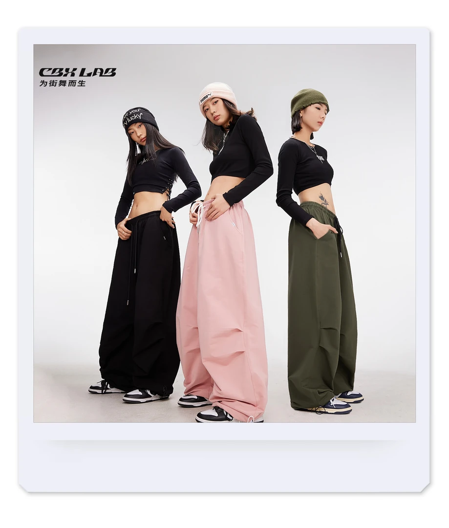 【每日分享】CBXLAB街舞潮牌多色嘻哈针织伞兵裤女美式爵士舞休闲裤