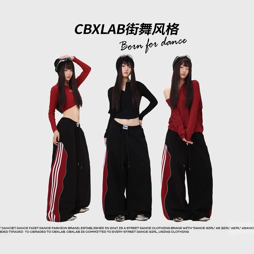 CBXLAB街舞潮牌破损酒红三杠不规则拼接长裤宽松美式休闲【达人】