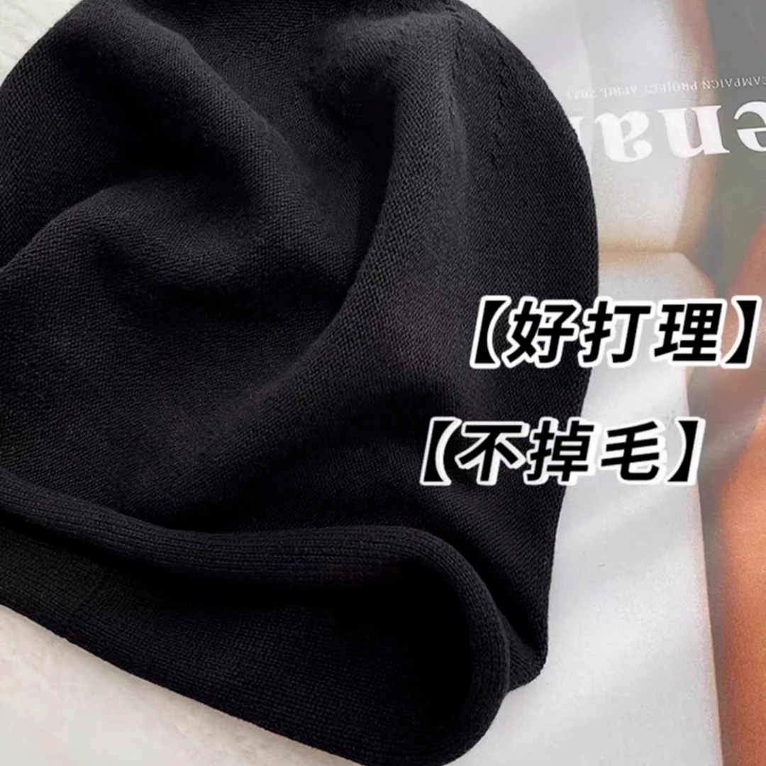 高级感堆堆帽大头围显脸小卷边秋冬针织冷帽时尚百搭保暖