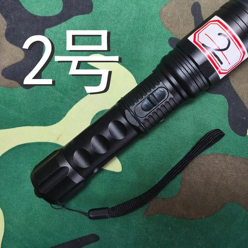 2号 户外多功能防身照明灯