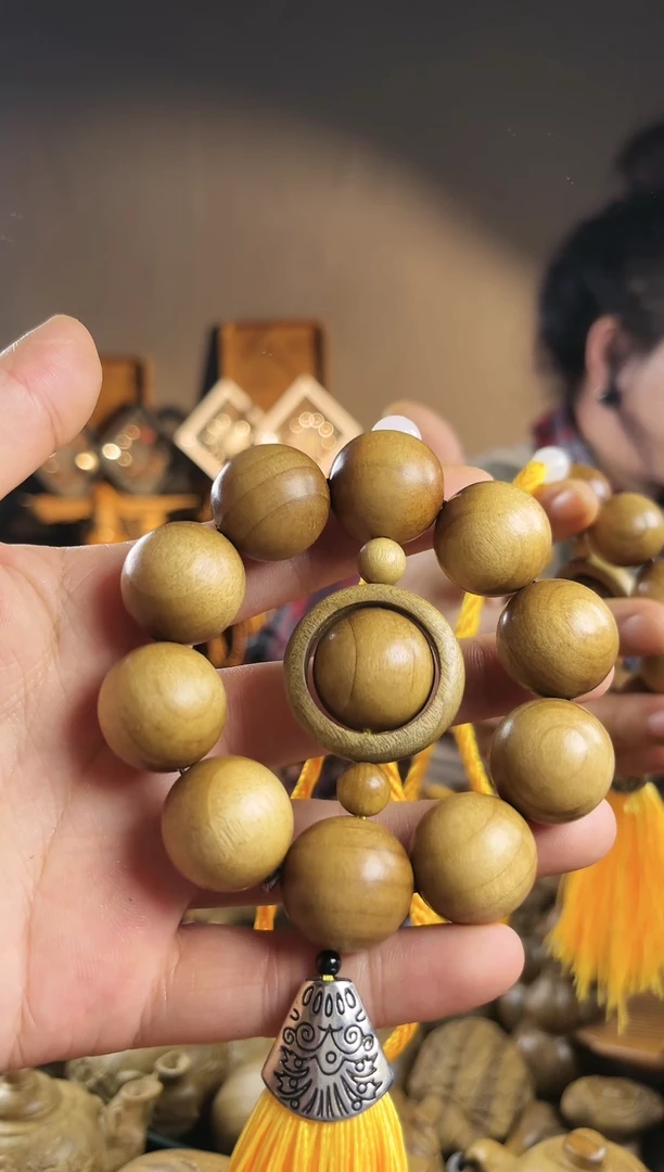 【闪购商品】金丝楠【楠阁阁】金丝楠木小叶桢楠工艺品