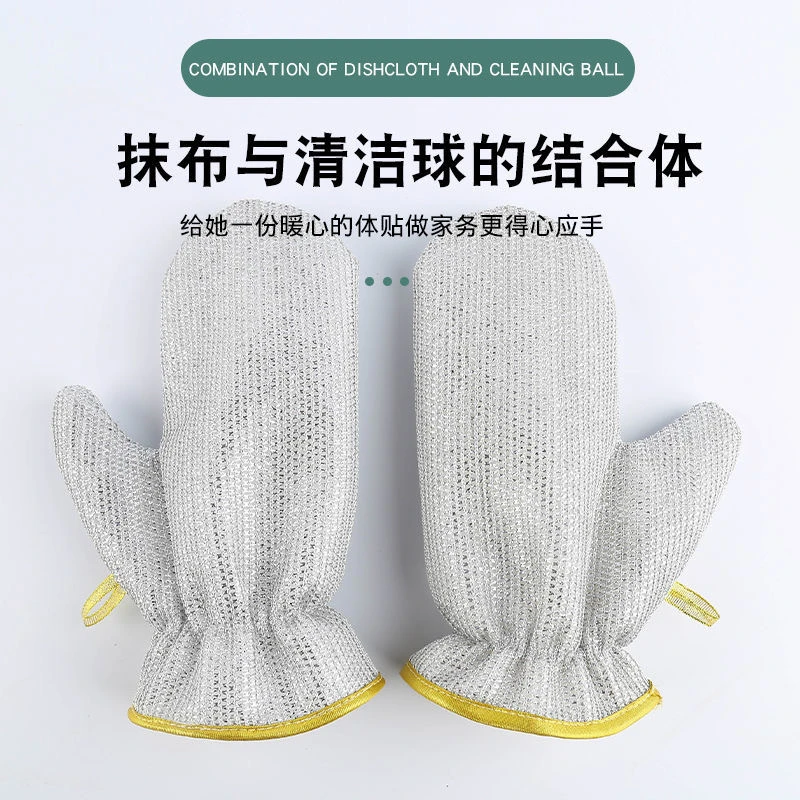 绘本熊【防水加厚】加厚耐磨防烫洗碗手套刷锅防滑防油洗碗手套耐用